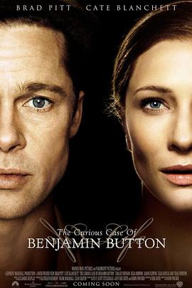 喜剧最新上映电影第三食堂海报